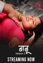 Guard Babu (2025) Makhan S02 E01-04 Web Series