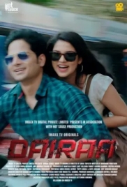 Dairaa (2025) ImaxxTV S01 E01-06 Web Series