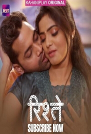 Ristey (2025) Kahaniplay S01 E01-06 Web Series