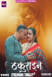 Thakurain (2025) KahaniPlay S01 E04-06 Web Series