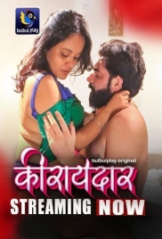 Kiraaydaar (2025) Bulbulplay S01 E01-02 Web Series