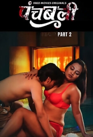 Panchbali (2025) 9redmovies S01 E03-04 Web Series