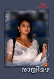 Rathri Mazha (2025) IBAMovies S01 E01 Malayalam Web Series