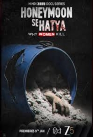 Honeymoon Se Hatya (2026) Hindi S01 ZEE5 Web Series
