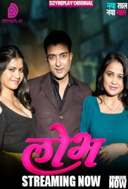 Lobh (2026) Dzyreplay S01 E05 Web Series