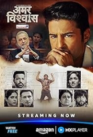 Amar Vishwas (2026) Hindi S01 Complete Web Series