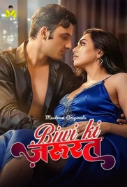 Biwi Ki Jarurat (2026) Mastram S01 E01-03 Web Series