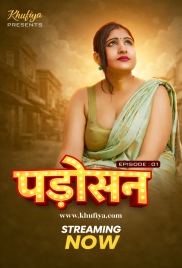 Padoshan (2026 ) Khufiya S01 E01 Web Series