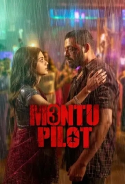 Montu Pilot (2026) Bengali S03 HoiChoi Web Series