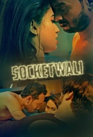 SocketWali 2021 KooKu S01 E02 Web Series