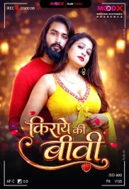 Kiraye Ki Biwi BTS 2026 Moodx S01 E01 Web Series