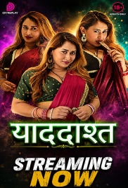 Yaaddasht 2026 Dzyreplay S01 Ep1 Web Series