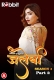 Jalebi (2023) RabbitMovies S04 Part 2 Web Series Watch Online