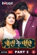 Choli Ke Piche 2023 RabbitMovies S01 Part 3 Web Series Download