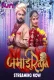 Jamai Raja 2024 S01 Part 01 Fun2sh Web Series Download