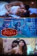 Rangeen Kahaniyan (2025) ALTT S30E01T04 Web Series