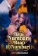 Beta Numbari Baap 10 Numbari (2026) Akkuott S01 E01-02 Web Series