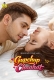 Gupchup Chaahat 2026 Mastram S01 E01-03 Web Series