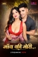 Gaon Ki Gori 2026 MoodX S01 E02 Web Series