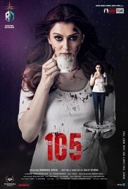 105 Minuttess (2024) Telugu Movie HDRip Download