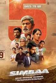 Simbaa 2024 Telugu Movie HDRip Download
