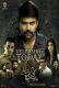 Shivam Bhaje 2024 Telugu Movie HDRip Download