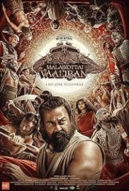 Malaikottai Vaaliban (2024) Hindi Dubbed Movie Watch Online