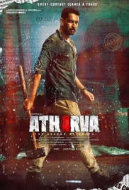 Atharva (2023) Hindi Dubbed Movie HDRip Download