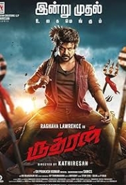 Rudhran (2023) Hindi Dubbed Movie HDRip Download