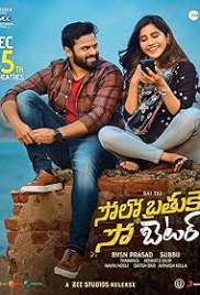 Solo Brathuke So Better (2024) Hindi Dubbed Movie HDRip Download