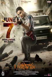 Satyabhama 2024 Hindi Dubbed Movie HDRip Download