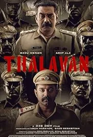 Thalavan 2024 Hindi Dubbed Movie HDRip Download