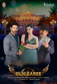Silk Saree 2024 Hindi Dubbed Movie CAMRip Download