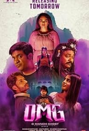 O Manchi Ghost 2024 Hindi Dubbed Movie HDTVRip Download
