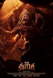 Kalinga 2024 Hindi Dubbed Movie HDRip Download