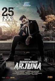 Gandeevadhari Arjuna 2023 Hindi Dubbed Movie HDRip Download