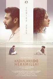 Kadhalikka Neramillai 2025 Hindi Dubbed Movie HDRip Download