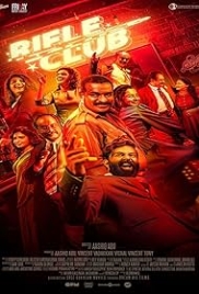 Rifle Club 2024 Hindi Dubbed Movie HDRip Download