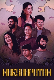 Mokshapatam (2025) Hindi Dubbed HDRip Movie