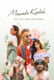 Manada Kadalu (2025) Hindi Dubbed Movie HDRip Download