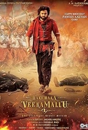Hari Hara Veera Mallu (2025) Hindi Dubbed HDTS Movie