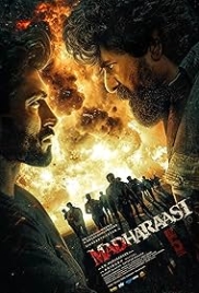 Madharasi (2025) Hindi Dubbed HDRip Movie