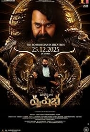 Vrusshabha (2025) Hindi Dubbed HDTC Movie