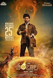 Shambhala (2025) Hindi Dubbed HDTC Movie