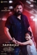 Saindhav 2024 Hindi Dubbed Movie HDRip Download