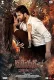 Kaliyugam Pattanamlo 2024 Hindi Dubbed Movie HDRip Download