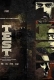 Test 2025 Hindi Dubbed Movie HDRip Download
