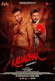 Kaliachak Chapter 1 2024 Bengali Movie CAMRip Download