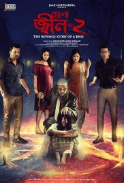 Mona Jinn 2 2024 Bangladeshi Movie HDRip Download