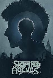 Saralakkha Holmes (2025) Bengali HDTS Movie